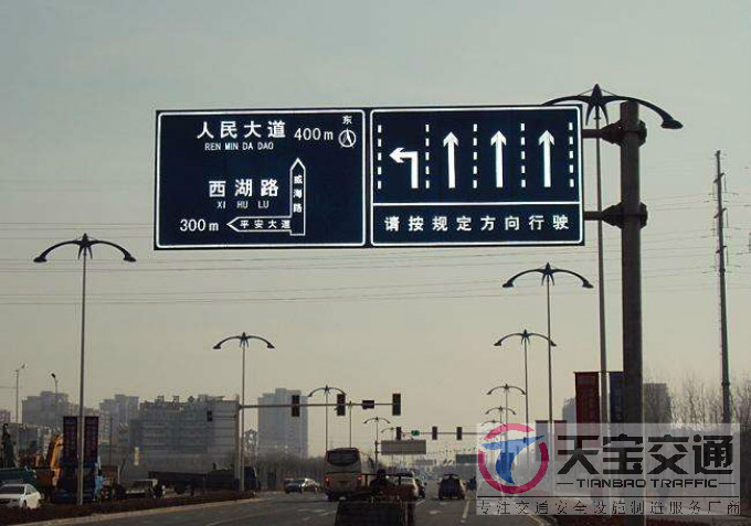 枣庄交通标志牌厂家制作交通标志杆的常规配置
