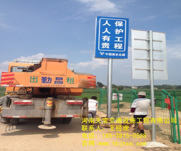 枣庄高速公路标牌厂家 让你了解关于公路标牌的知识