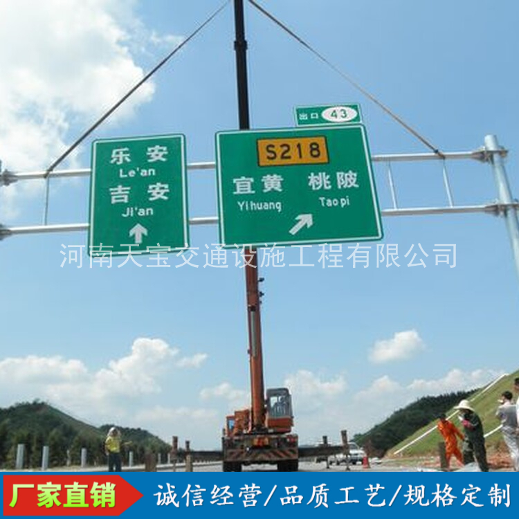 枣庄10名省人大代表联名建议：加快武汉东部交通设施建设为鄂东打开新通道